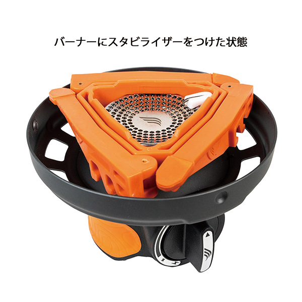 JETBOIL ジェットボイル フラッシュ 1.0L 1824351 アウトドア 1