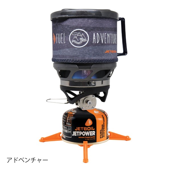 ジェットボイル ミニモ MiniMo JETBOIL 1824381 シングルバーナー