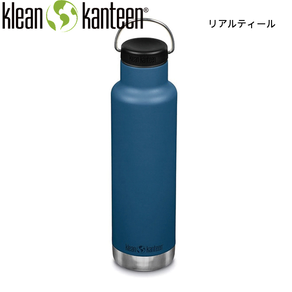 Klean Kanteen（クリーンカンティーン） クラシックインスレート