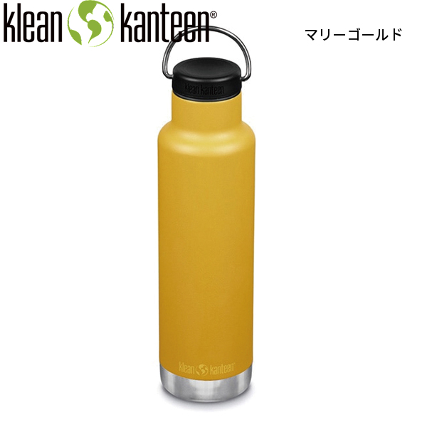 金ピカ水筒 Klean Kanteen（クリーンカンティーン） クラシックインスレート