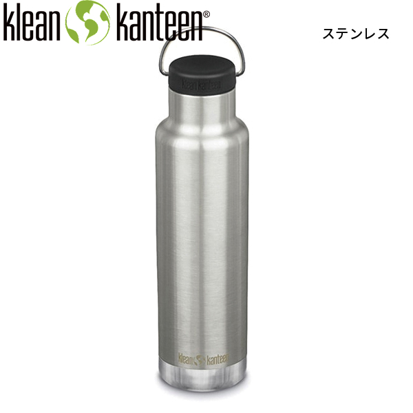 Klean Kanteen（クリーンカンティーン） クラシックインスレート