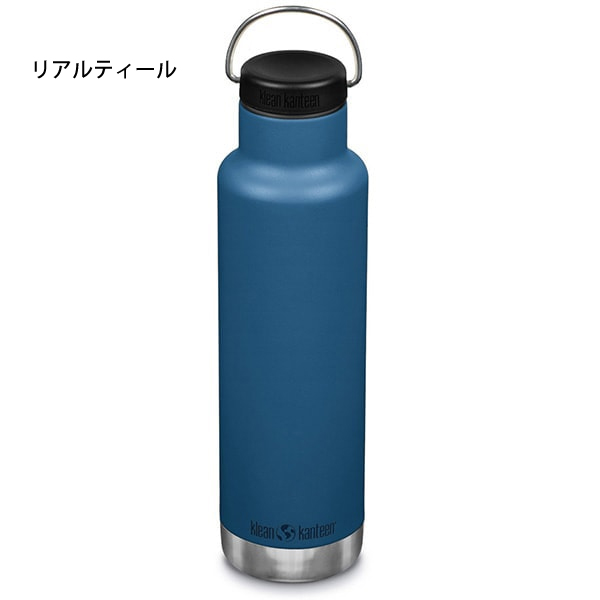 Klean Kanteen（クリーンカンティーン） クラシックインスレート