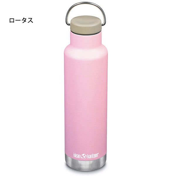 Klean Kanteen（クリーンカンティーン） クラシックインスレート