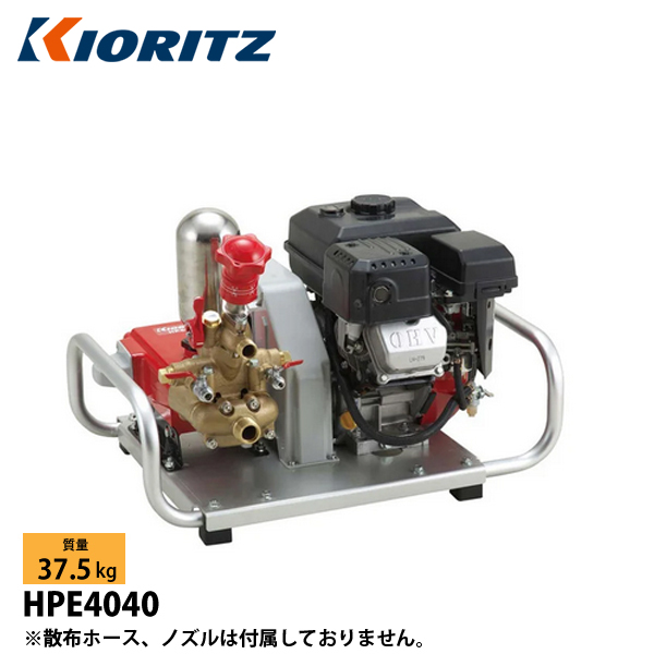 セット動噴 エンジン式」の人気商品一覧 | 安い商品を通販サイトから