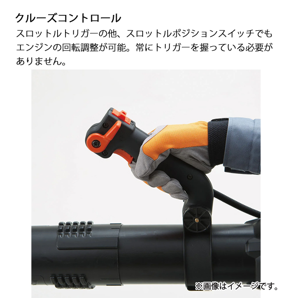 りーぶろ様　ご確認様　部品代 KIORITZ（共立） エンジンブロワ 背負式 PB830 ブロア ブロアー