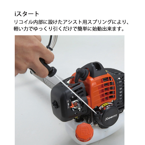 共立刈払機 2431のおすすめ人気商品一覧 通販 - Yahoo!ショッピング