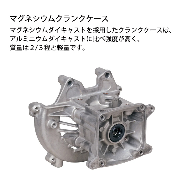 KIORITZ（共立） 刈払機 スタンダード ループハンドル SRE2431LT-ASSY 草刈機 刈払機 刈払い機 エンジン式 試運転済  始動稼働確認済 : krz0-sre2431lt-assy : ニッチ・リッチ・キャッチ - 通販 - Yahoo!ショッピング