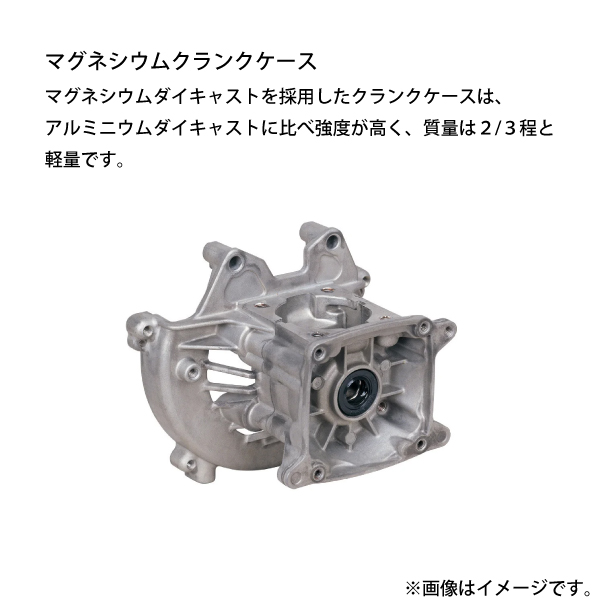 KIORITZ(共立) 刈払機 ジュラルミン ...の詳細画像2