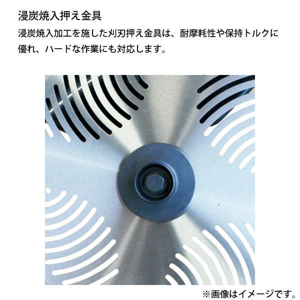 KIORITZ(共立) 刈払機 ジュラルミン ...の詳細画像5