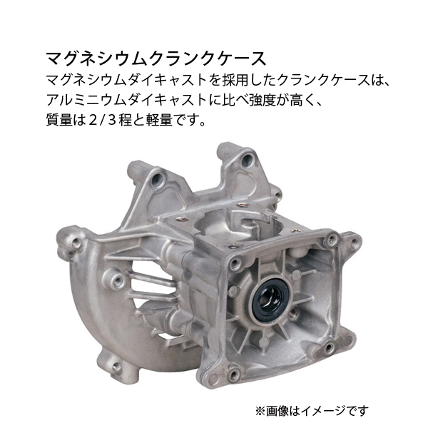 KIORITZ(共立) 刈払機 ジュラルミン ...の詳細画像2