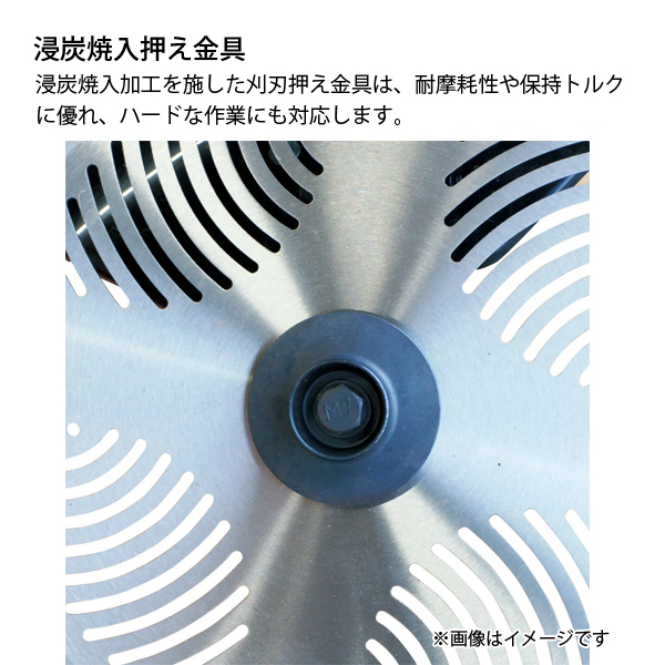 KIORITZ(共立) 刈払機 ジュラルミン ...の詳細画像5