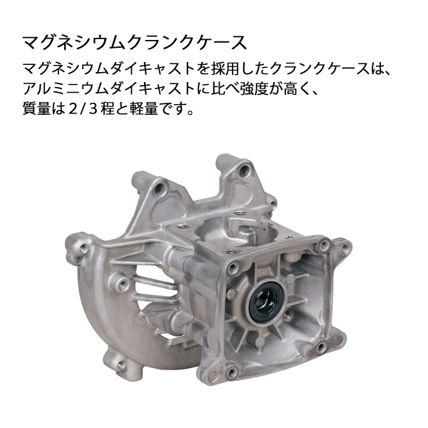 KIORITZ（共立） 刈払機 スタンダード 2グリップ SRE2731GT-ASSY 草刈機 草刈り機 刈払い機 エンジン式 試運転済 始動稼働確認済