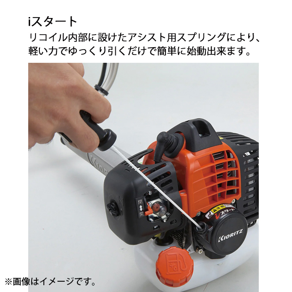 KIORITZ 草刈機、刈払機の商品一覧｜農業用｜DIY、工具 通販 - Yahoo!ショッピング