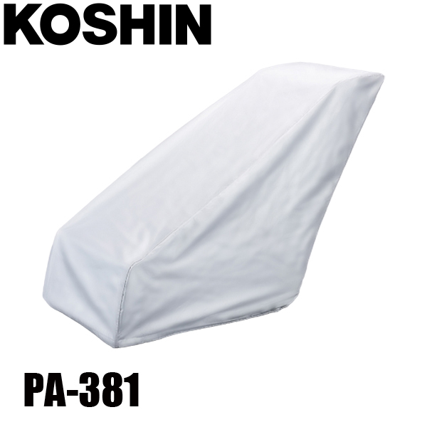 �H�i ����@�p�J�o�[ PA-381 00208560 �A�N�Z�T�� �J�o�[ SR-350 ESR-600 �I�X�J��