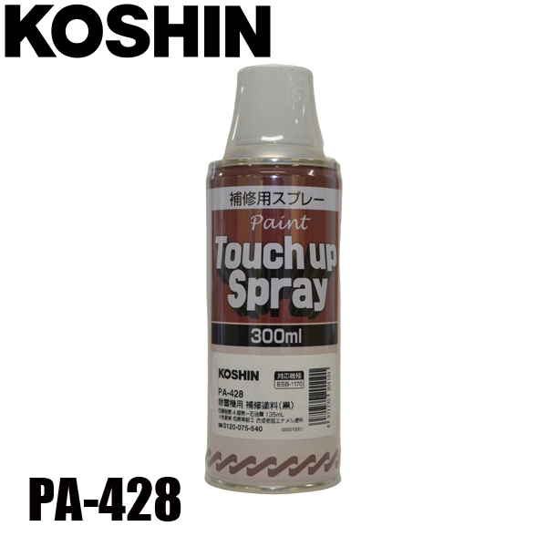 �H�i ��C�h�� �� PA-428 00208610 ����@�p KSB-1170