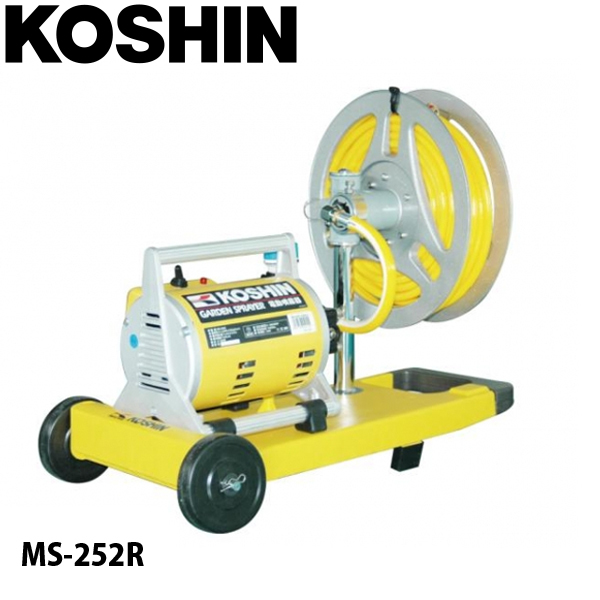 工進 ガーデンスプレーヤー MS-252R (散布機) 価格比較 - 価格.com