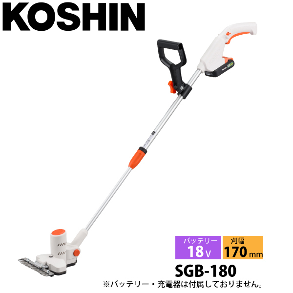 マキタ（makita） 18V 充電式草刈機 Uハンドル 本体のみ MUR196UDZ