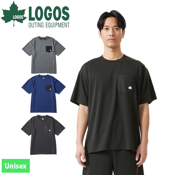 ロゴス リプナー ボディリカバリーTシャツ 35503 リカバリーウェア Tシャツ 半袖 疲労回復 パジャマ ルームウェア｜ニッチ・リッチ・キャッチ