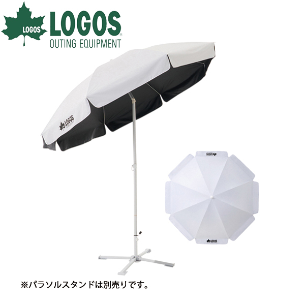 ロゴス パラソル」の人気商品一覧・価格比較 - 価格.com ロゴス パラソル」の人気商品一覧・価格比較 - 価格.com