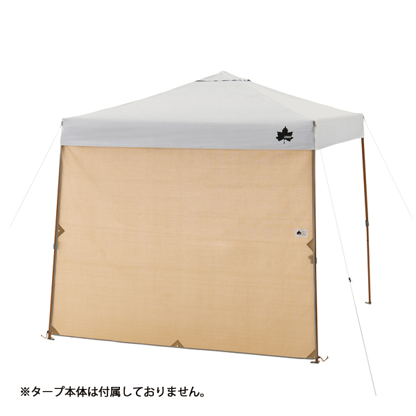 ロゴス　木かげメッシュシェード 涼しいキャンプサイトが作れる！日差しをやわらげながら風通しの