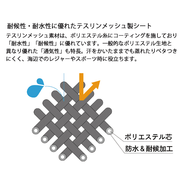ロゴス スマートテスリンリクライナー 73331203 アウトドアチェア キャンプチェア イス リクライニング キャンプ用品