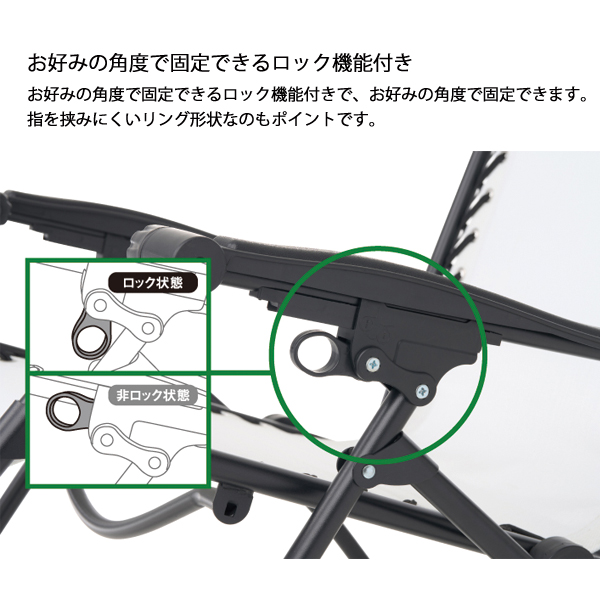 ロゴス スマートテスリンリクライナー 73331203 アウトドアチェア キャンプチェア イス リクライニング キャンプ用品