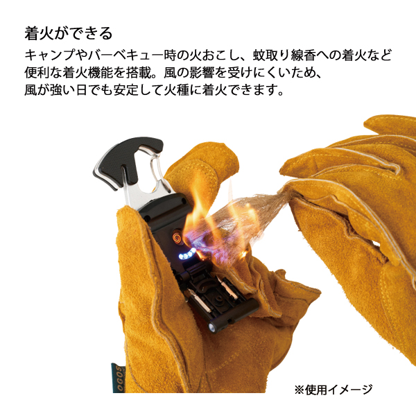 ロゴス  着火できる USBサバイバルツール 81064226 アウトドア キャンプ クッキングツール キャンプ用品 多機能ライト 非常時 USB蓄電式 着火 | LOGOS | 02