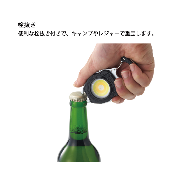 ロゴス  着火できる USBサバイバルツール 81064226 アウトドア キャンプ クッキングツール キャンプ用品 多機能ライト 非常時 USB蓄電式 着火 | LOGOS | 05