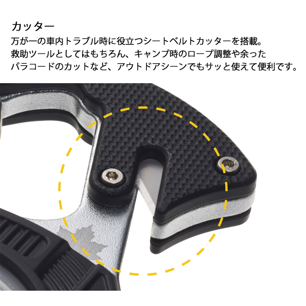 ロゴス  着火できる USBサバイバルツール 81064226 アウトドア キャンプ クッキングツール キャンプ用品 多機能ライト 非常時 USB蓄電式 着火 | LOGOS | 06