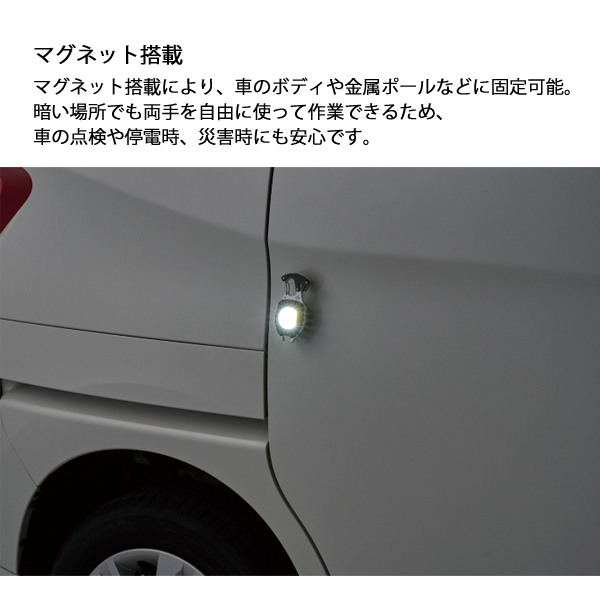 ロゴス  着火できる USBサバイバルツール 81064226 アウトドア キャンプ クッキングツール キャンプ用品 多機能ライト 非常時 USB蓄電式 着火 | LOGOS | 09