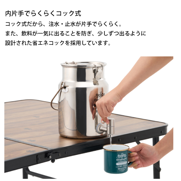スノーピーク風　イタリア製　ステンレス　ウォータージャグ　５リットル 楽天市場】ウォータージャグ ステンレス（ブランドスノーピーク