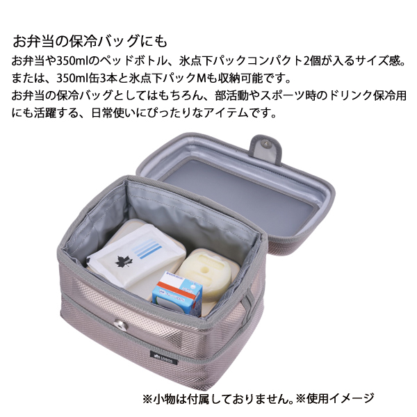 ロゴス  ハイパー氷点下クーラー スリップリッド 81670050 アウトドア キャンプ 保冷 クーラーボックス キャンプ用品 保冷バッグ | LOGOS | 10