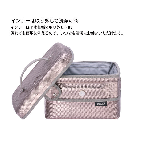 ロゴス  ハイパー氷点下クーラー スリップリッド 81670050 アウトドア キャンプ 保冷 クーラーボックス キャンプ用品 保冷バッグ | LOGOS | 09