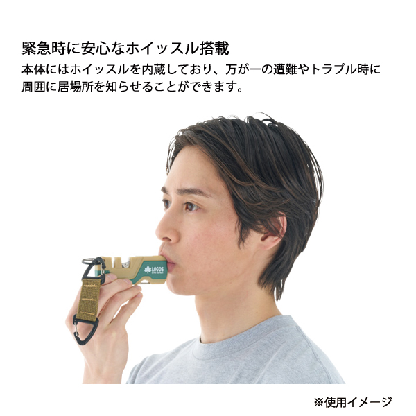 ロゴス  アウトドアシャープナー 83005025 アウトドア キャンプ クッキングツール キャンプ用品 ナイフシャープナー シャープナー 携帯用 | LOGOS | 08