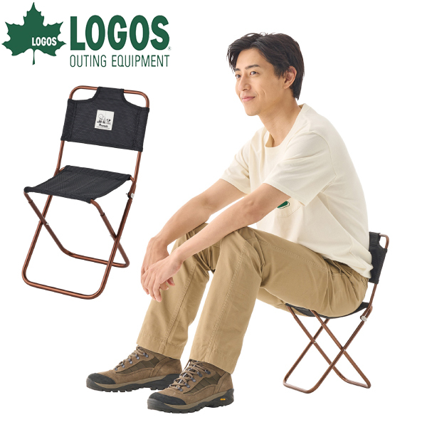 LOGOS ロゴス SNOOPY PEANUTS 75years 7075トレックチェア 背付