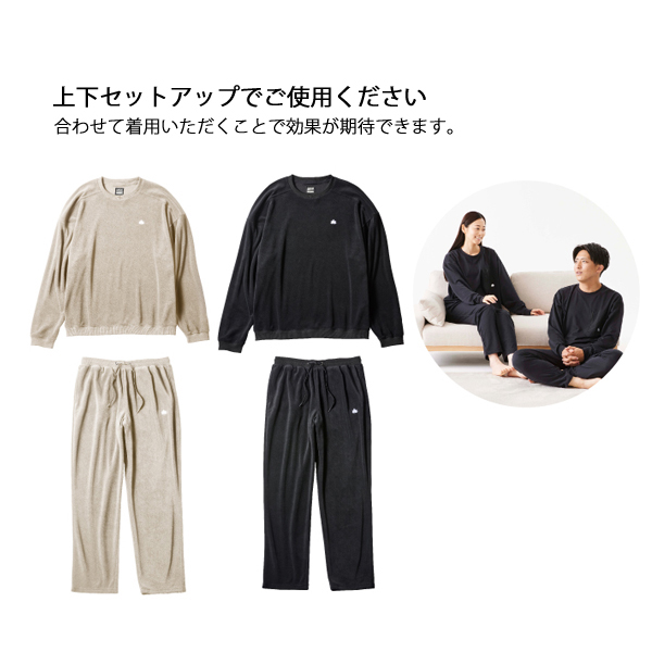 ロゴス リプナー ボディリカバリーベロア スウェット \u0026 パンツ セット 35212 35213 リカバリーウェア 疲労回復 パジャマ 快適 着心地 血行促進 疲労軽減の画像