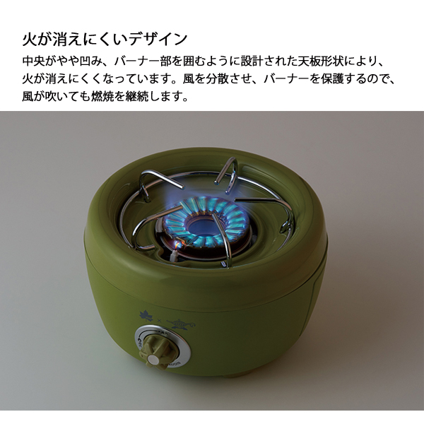 LOGOS（ロゴス） LOGOS×アラジン コラボヒバリンセット R15BJ005