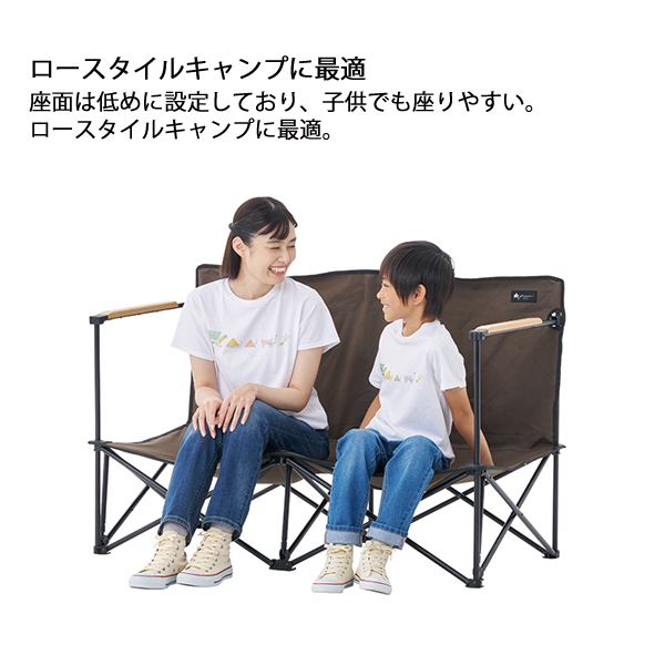 LOGOS ロゴス グランベーシック チェアfor2 ロゴスプレミアム