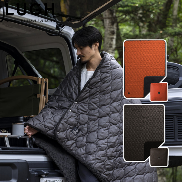 ルー 魔法瓶ブランケット クラシック L LUGH JZYSS-LU2011-BK200L