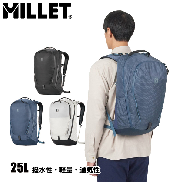 MILLET（ミレー） セムノ 25 MIS01334 アウトドア リュックサック