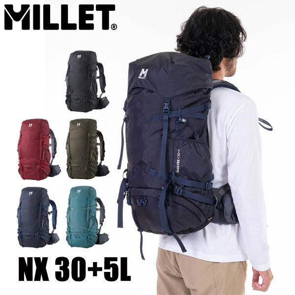 MILLET(ミレー) サースフェー NX 30+5 MIS0756 アウトドア リュック MILLET(ミレー) サースフェー NX 30+5 MIS0756 アウトドア リュック