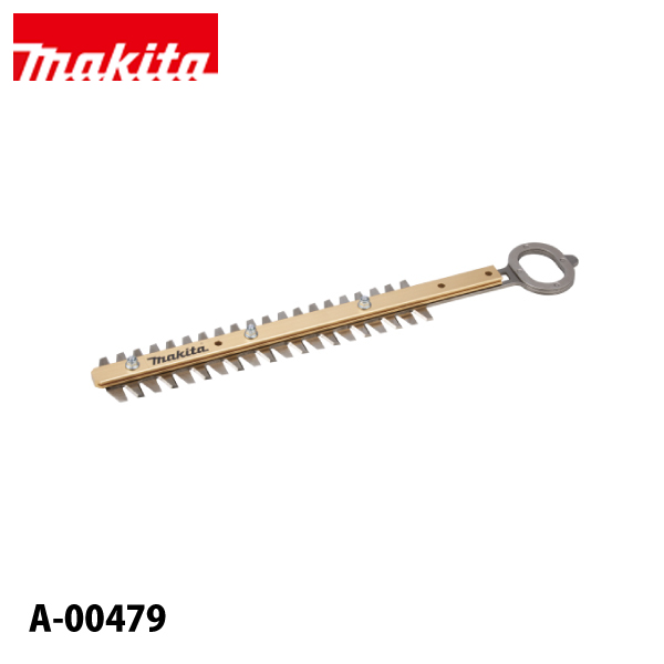 �}�L�^�imakita�j �V���[�u���[�h 260mm MUH022G�p A-00479 �w�b�W�g���} �A�N�Z�T���[ �֐n �ւ��n