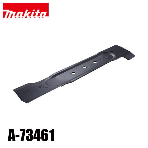 マキタ（makita） ブレード 330 MLM330D用 A-73461 ローンモア用品