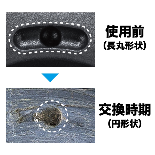 マキタ(makita) 草刈安定板 A-791...の詳細画像2