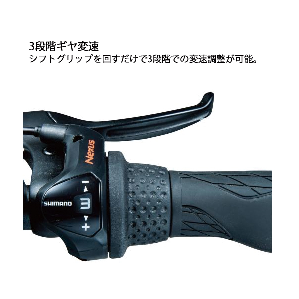 マキタ 40Vmax 電動アシスト自転車 新品未使用本体のみ 24インチ マキタ（makita） 40Vmax 電動アシスト自転車 本体のみ BY001GZ