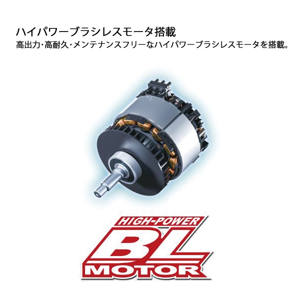 マキタ（makita） 40Vmax 充電式パワーカッタ 230mm 本体のみ CE003GZ