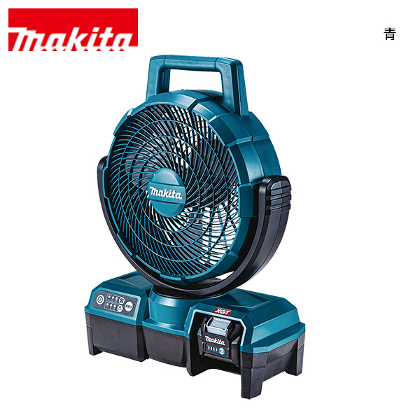マキタ マキタ（makita） 40Vmax 充電式ファン 本体のみ CF001GZ