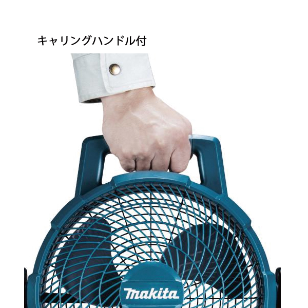 マキタ（makita） 18V/14.4V 充電式産業扇 本体のみ CF301DZ 工具