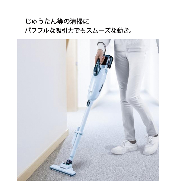 マキタ（makita） 40Vmax 充電式クリーナ 本体のみ CL001GZ 掃除機