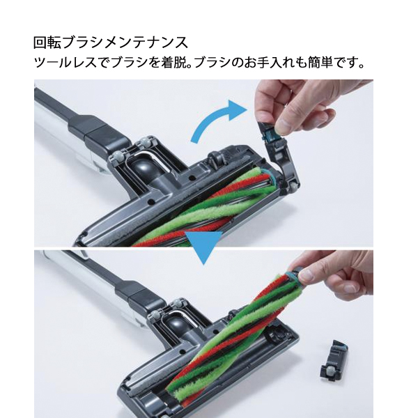 マキタ（makita） 40Vmax 充電式クリーナ 電動回転ブラシ搭載